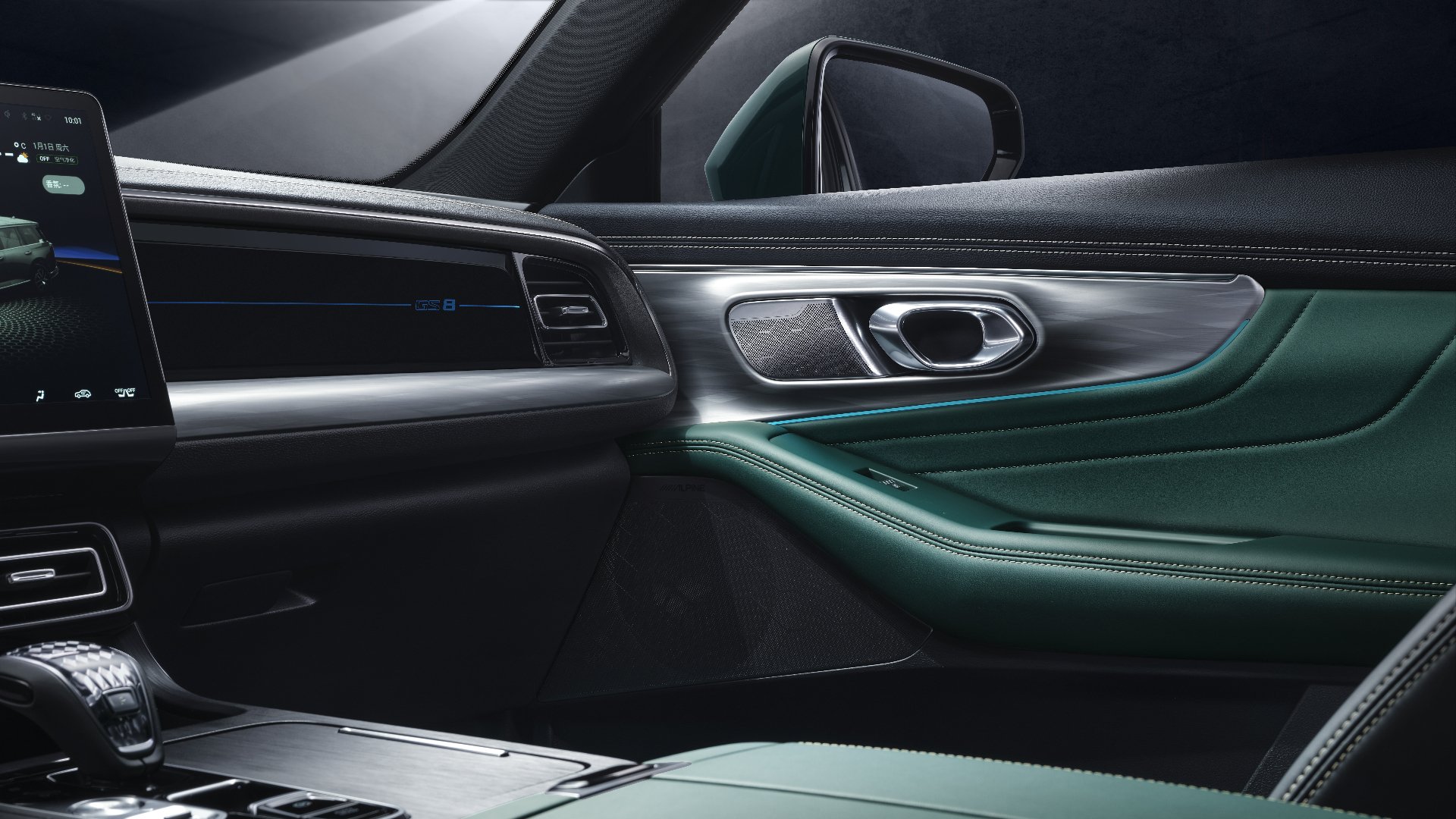 Hệ thống âm thanh cao cấp trên All-New GS8 mang lại chất âm chân thực, biến khoang xe thành rạp hát thu nhỏ.
